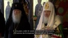 Vidéo du discours du patriarche Cyrille après la prière dans la chapelle du Séminaire