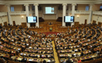 Le recteur et le vice-recteur du séminaire ont participé à la VIIe assemblée de la Fondation "Russkiy mir"